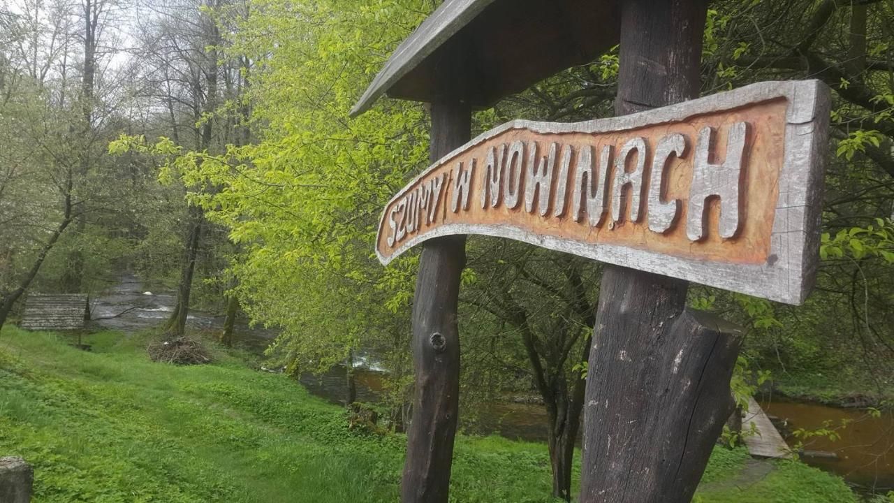 Фермерские дома Agroturystyka SzumyNowiny Majdan Sopocki